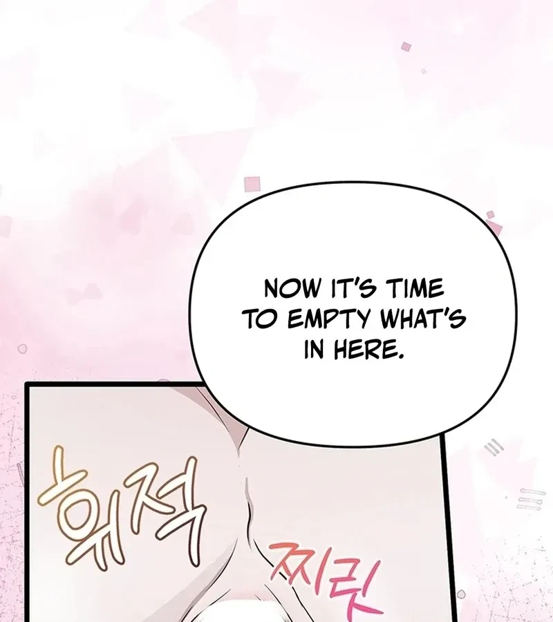 The Extra Can't Escape Chapter 3, page 111