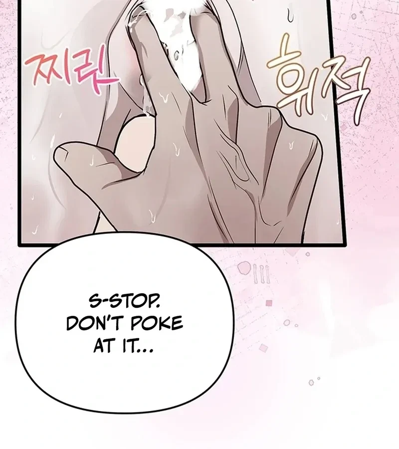 The Extra Can't Escape Chapter 3, page 112