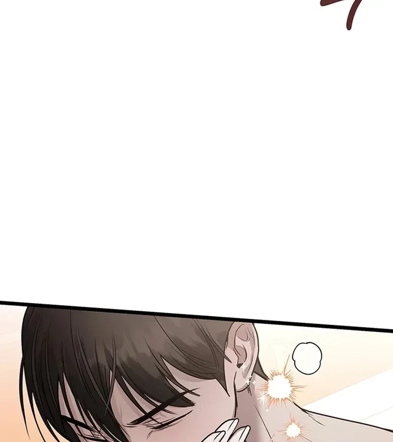 The Extra Can't Escape Chapter 3, page 16