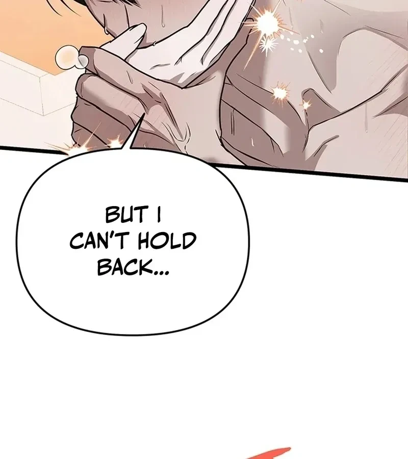 The Extra Can't Escape Chapter 3, page 17