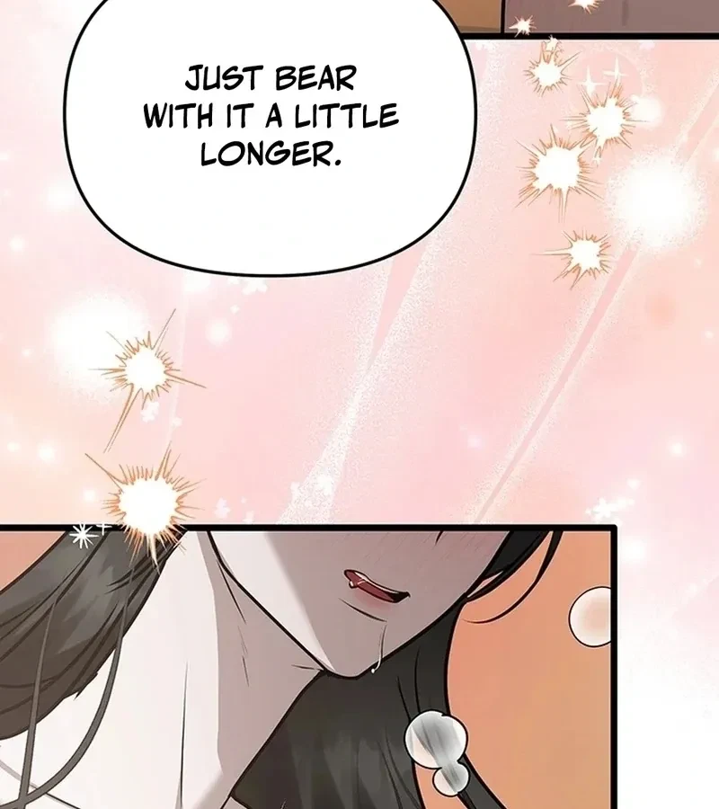The Extra Can't Escape Chapter 3, page 21