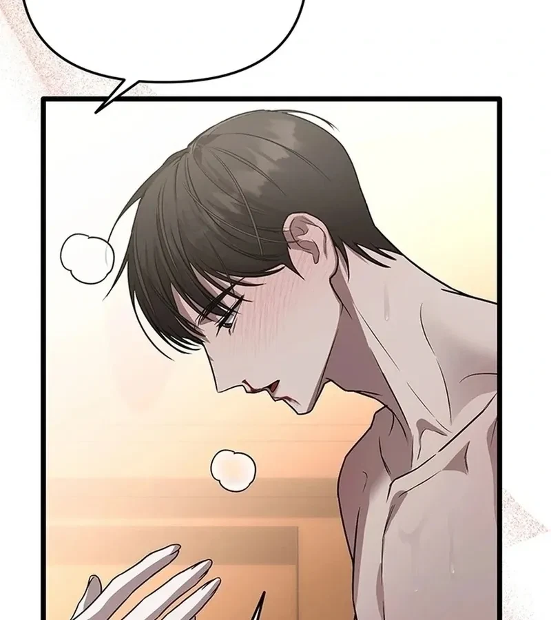 The Extra Can't Escape Chapter 3, page 3