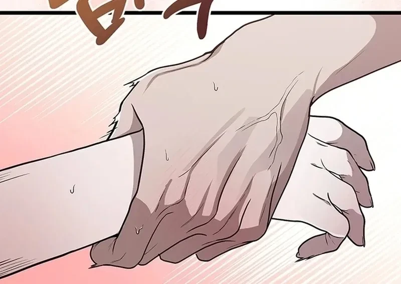 The Extra Can't Escape Chapter 3, page 30