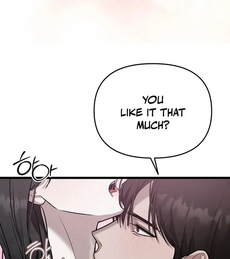 The Extra Can't Escape Chapter 3, page 34