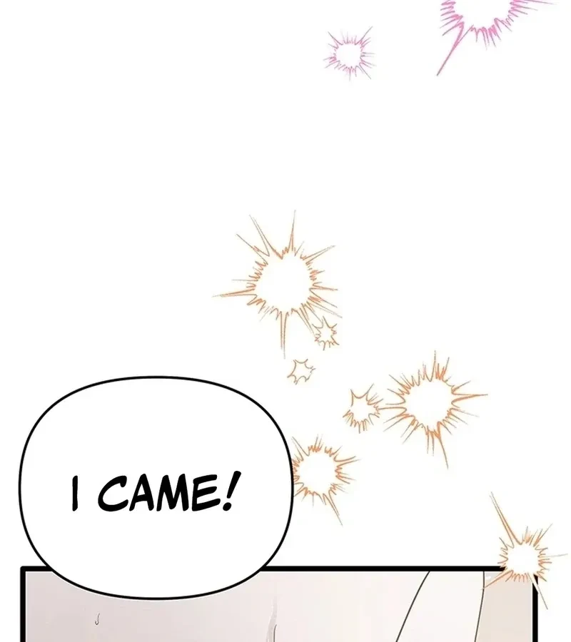 The Extra Can't Escape Chapter 3, page 46