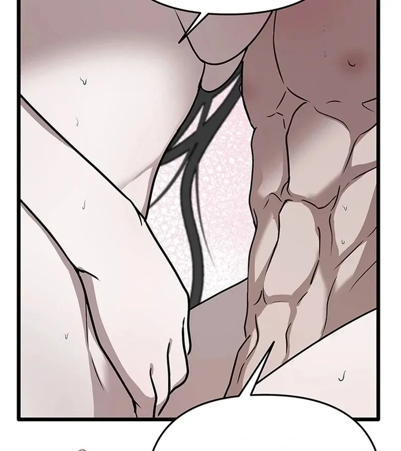The Extra Can't Escape Chapter 3, page 59