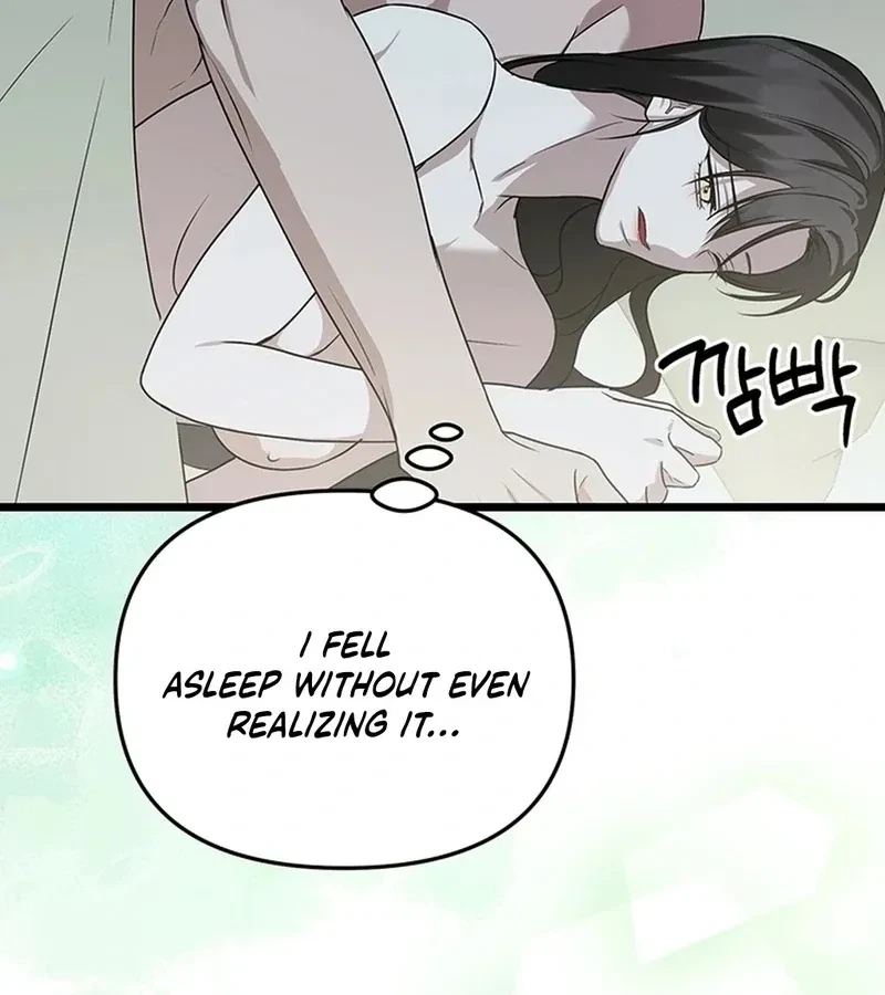 The Extra Can't Escape Chapter 3, page 67