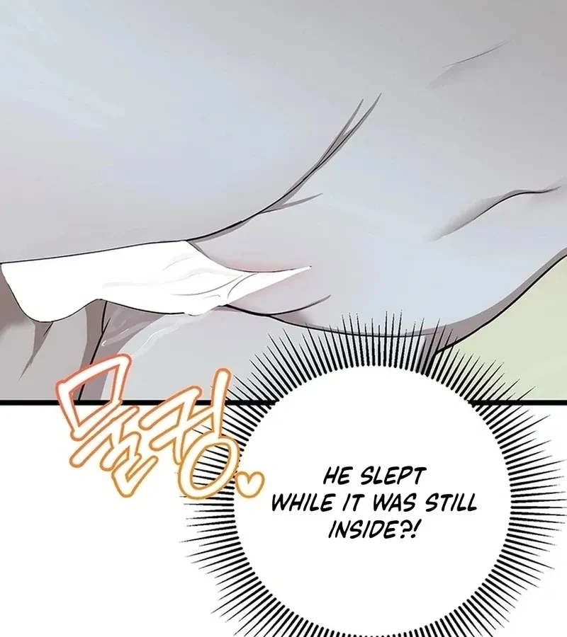 The Extra Can't Escape Chapter 3, page 70