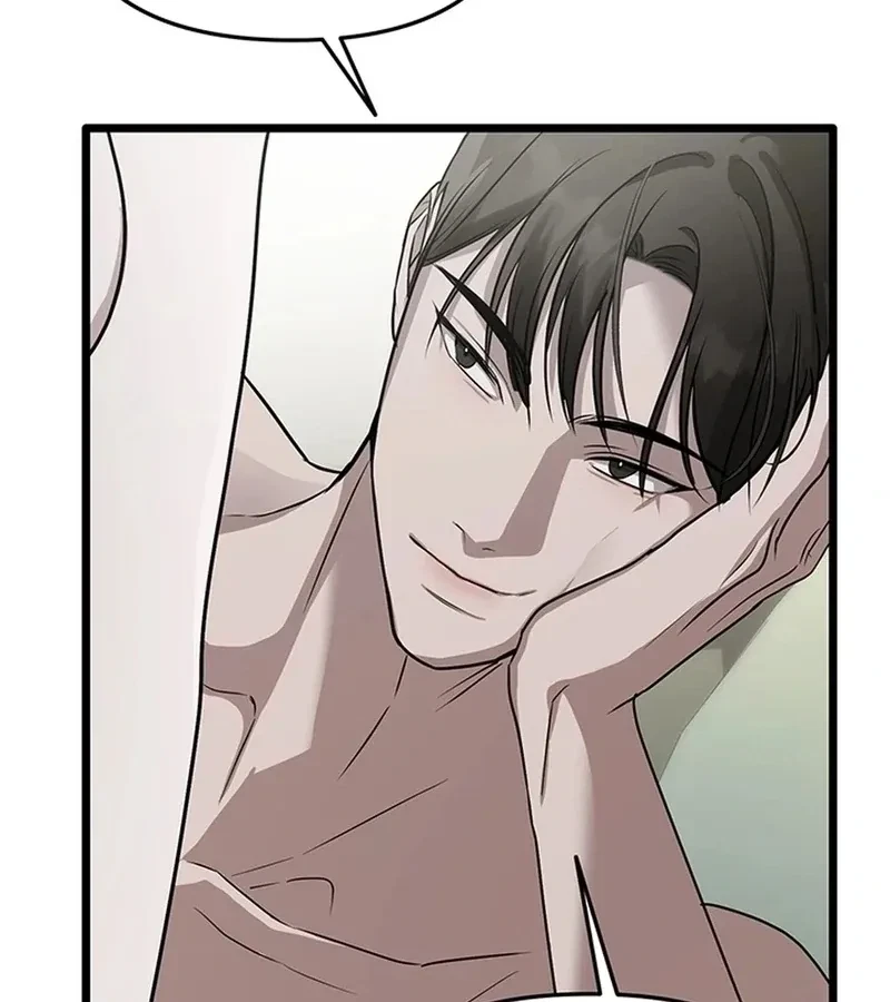 The Extra Can't Escape Chapter 3, page 85