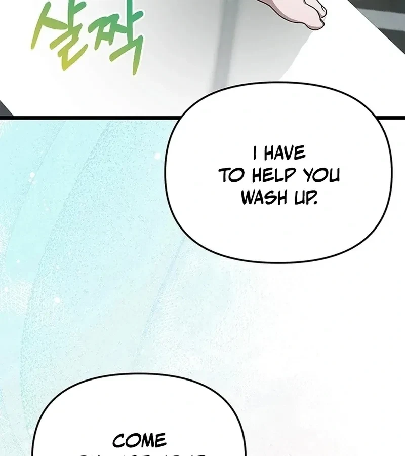 The Extra Can't Escape Chapter 3, page 92