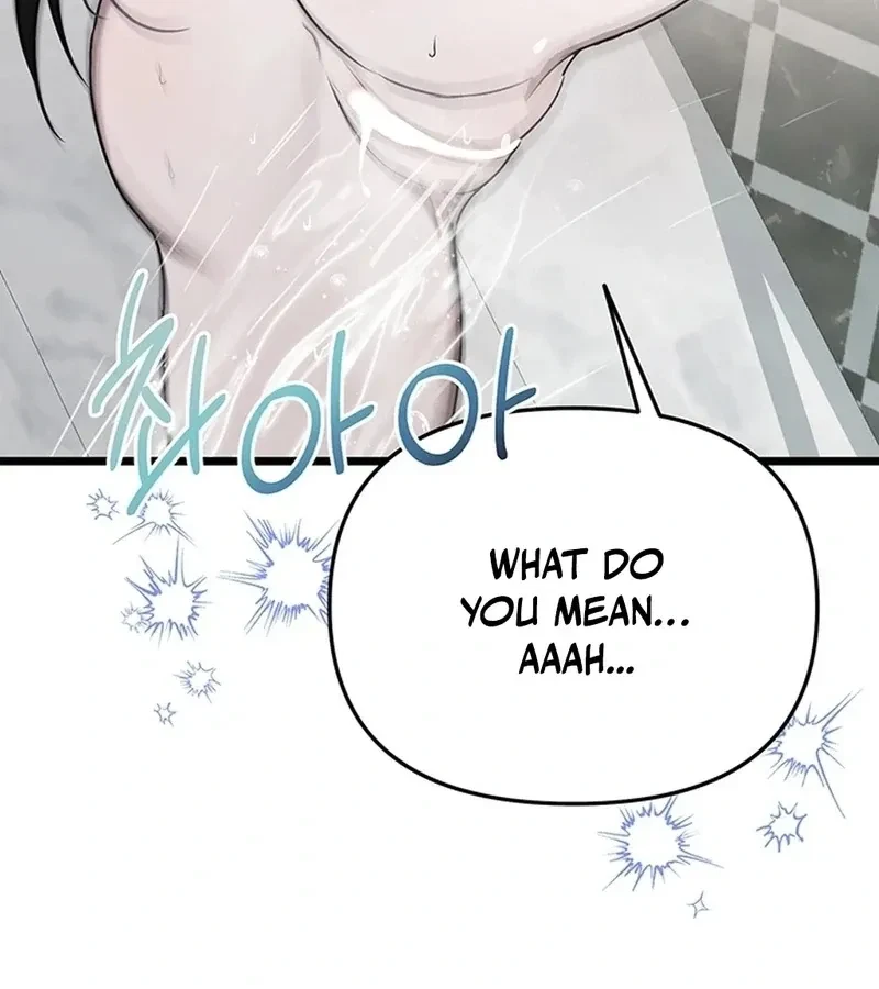 The Extra Can't Escape Chapter 3, page 98