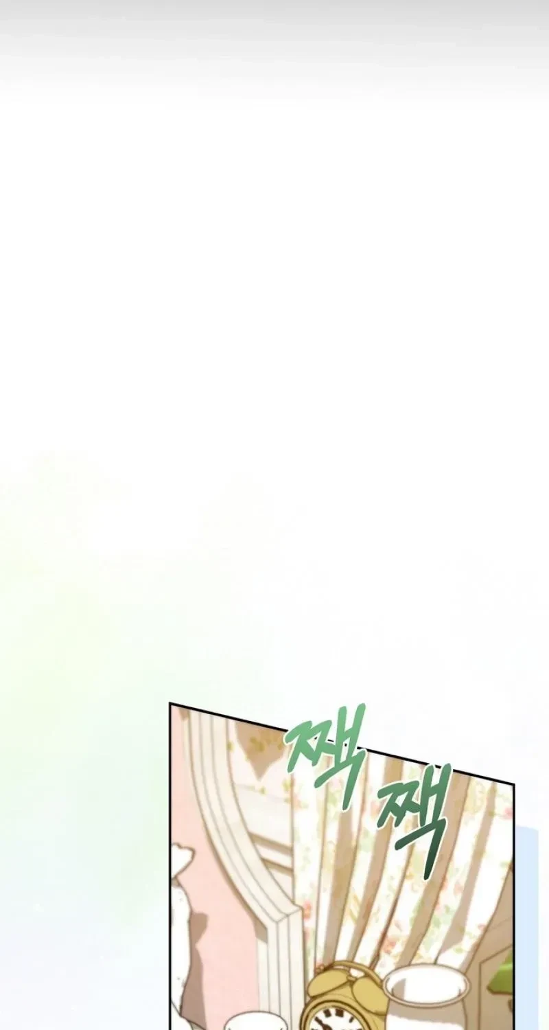 Chapter 39, page 13