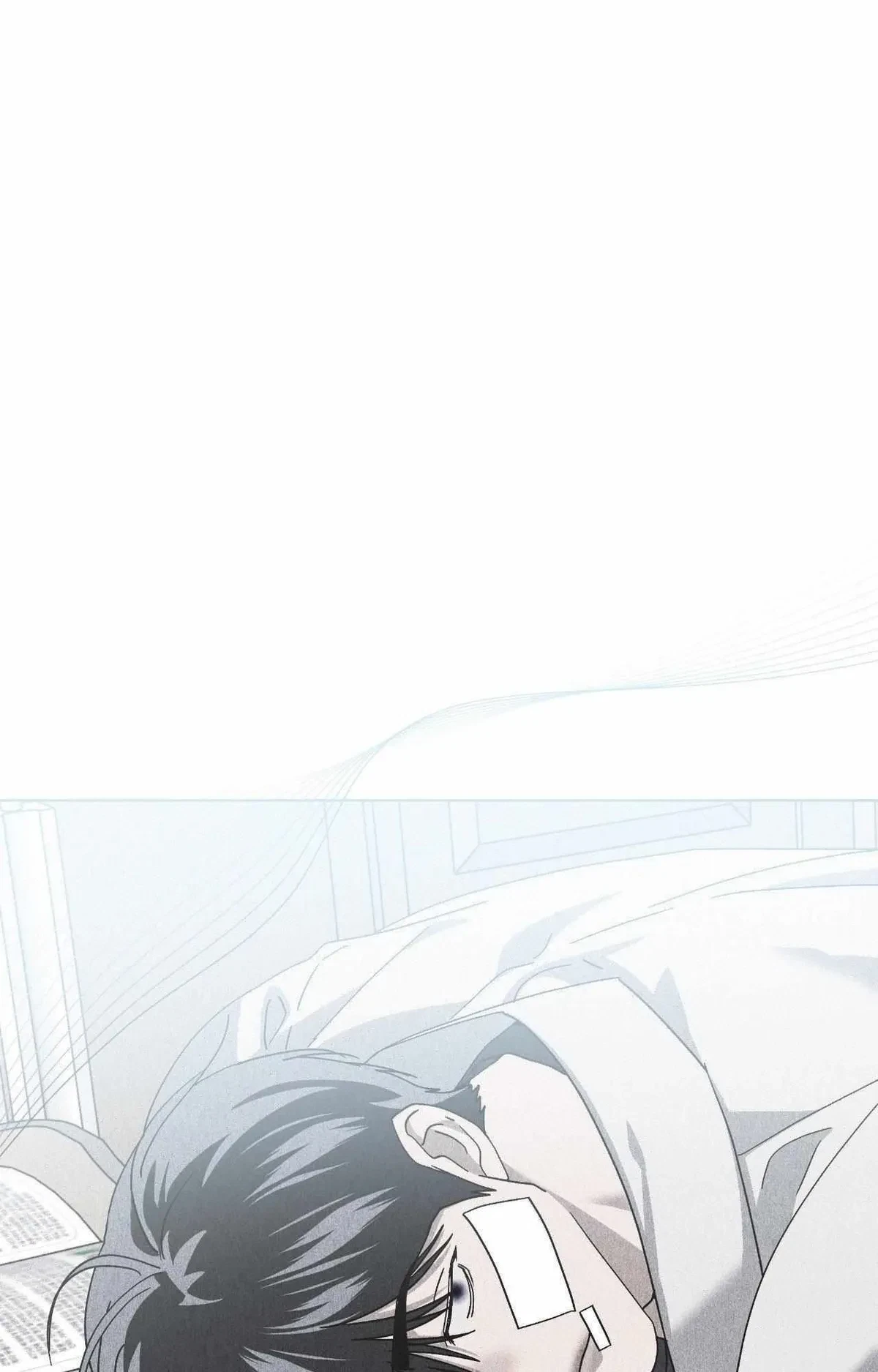 Chapter 73, page 73
