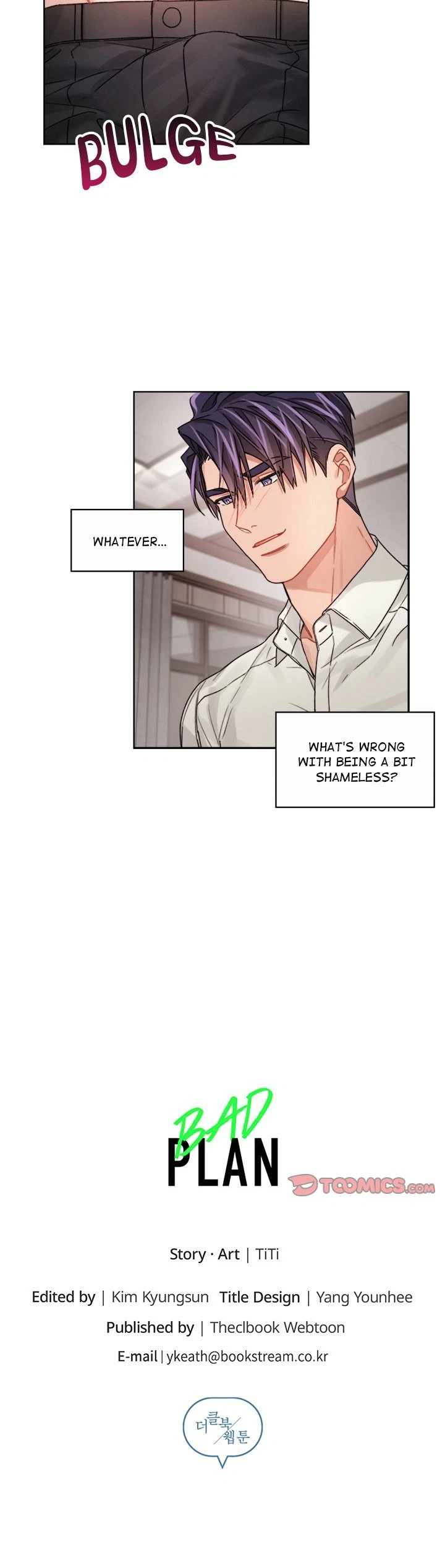 Bad Plan Chapter 32, page 14