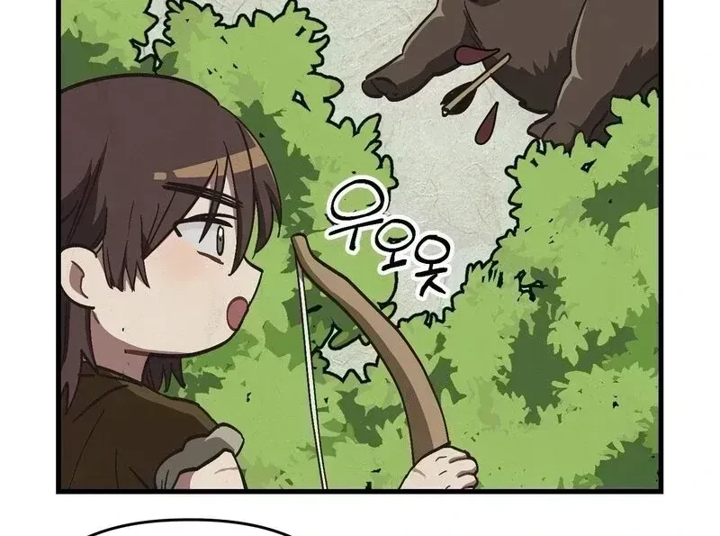 Chapter 3.5, page 38
