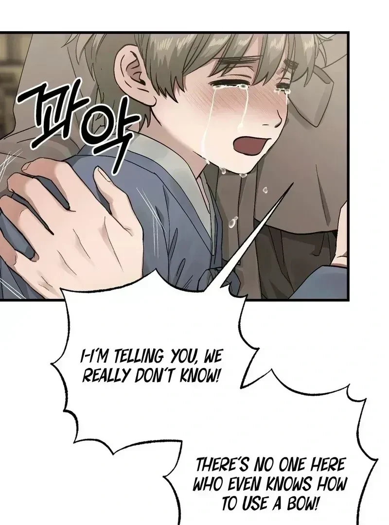 Chapter 3.5, page 73