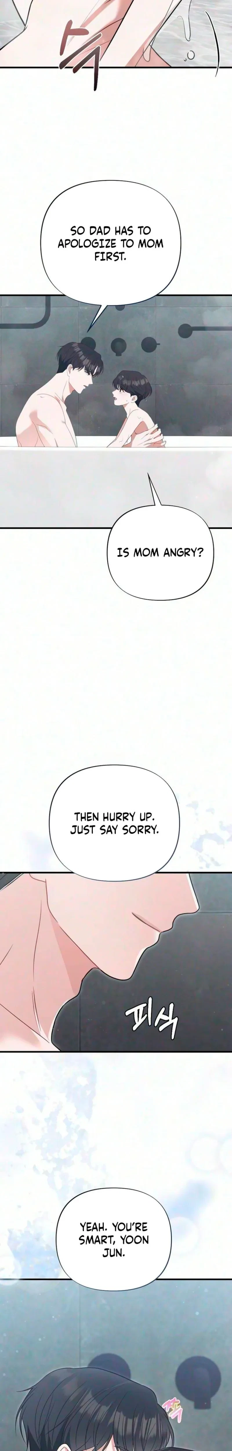 Chapter 42, page 14