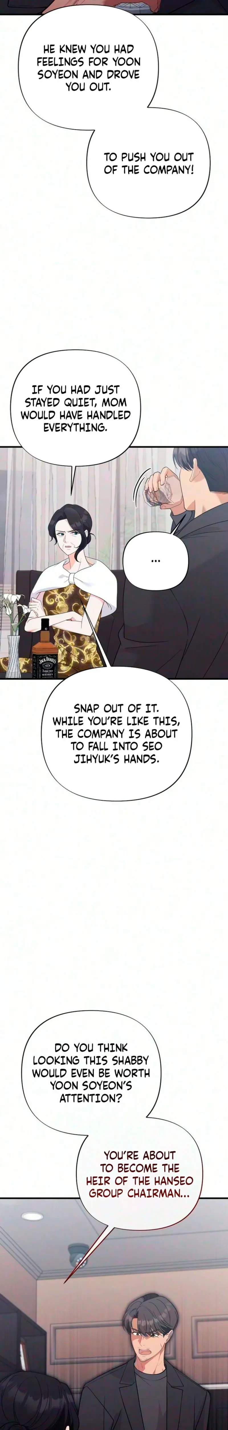 Chapter 42, page 23