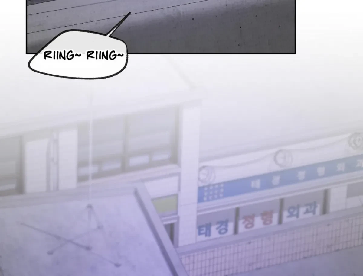 Chapter 11, page 17