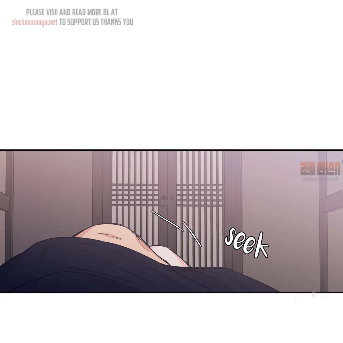 No Love Zone Chapter 72, page 3