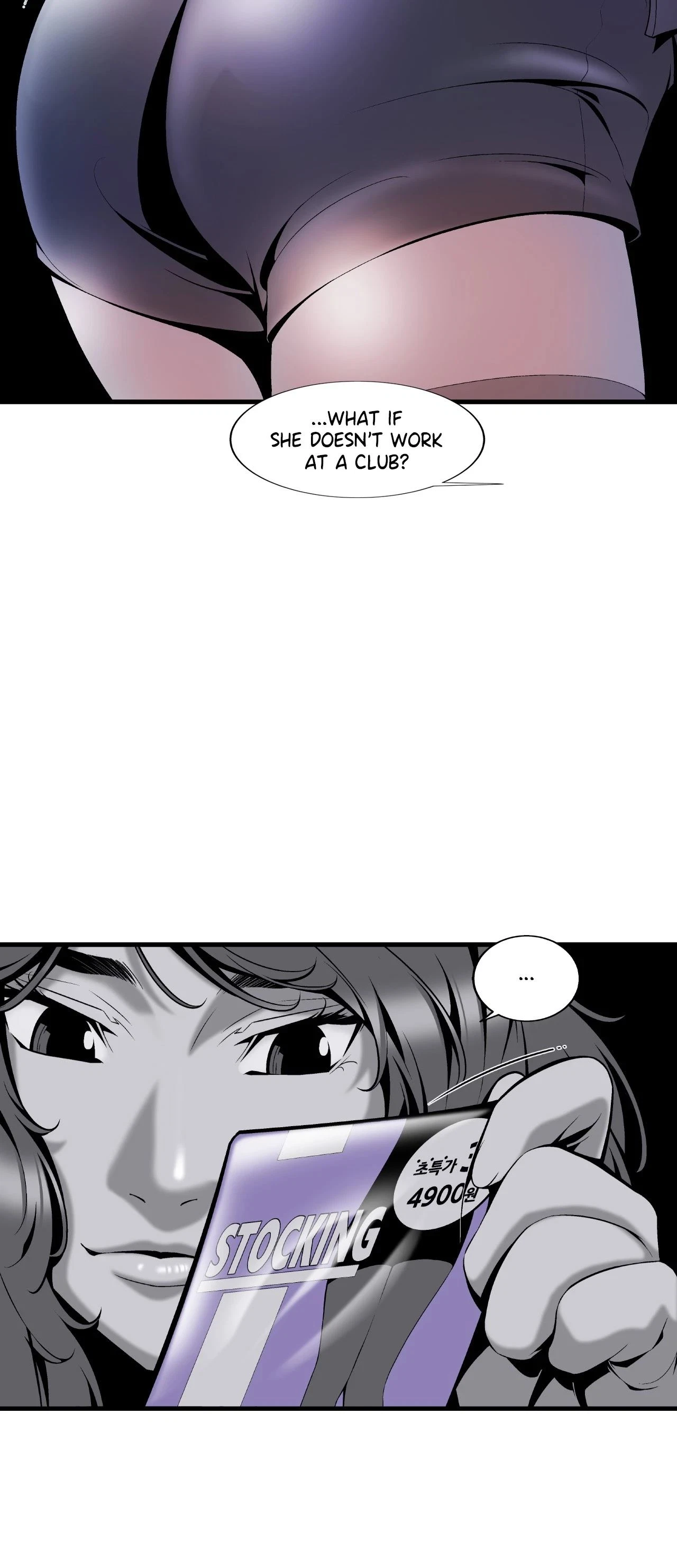 Chapter 5, page 21
