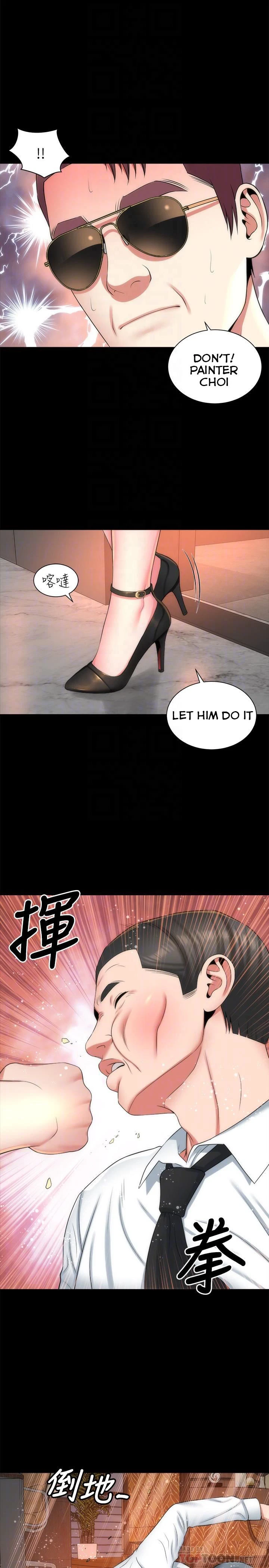 Chapter 36, page 14