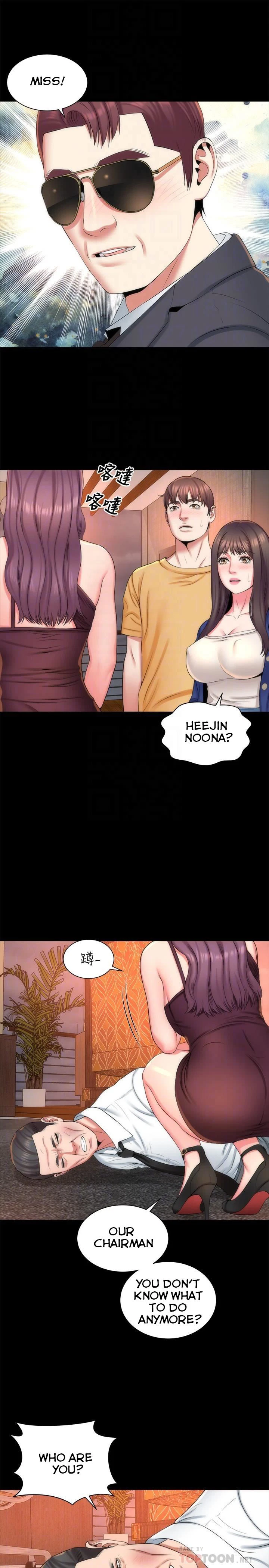 Chapter 36, page 16