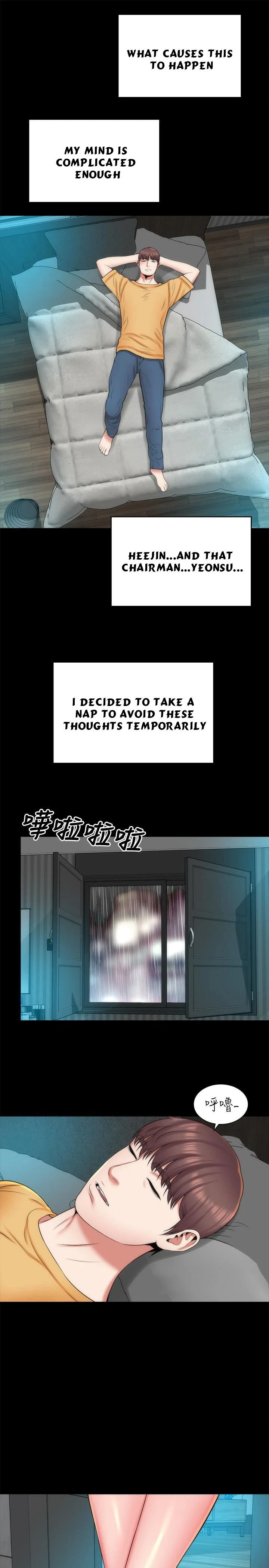 Chapter 36, page 25