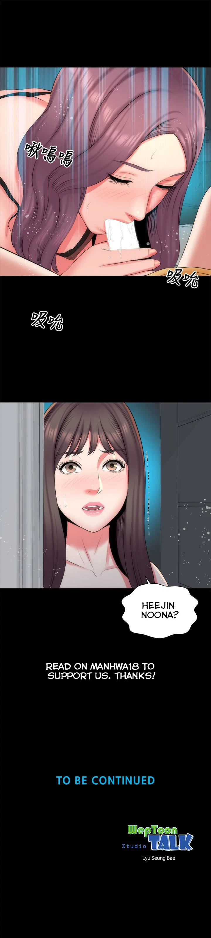 Chapter 36, page 28