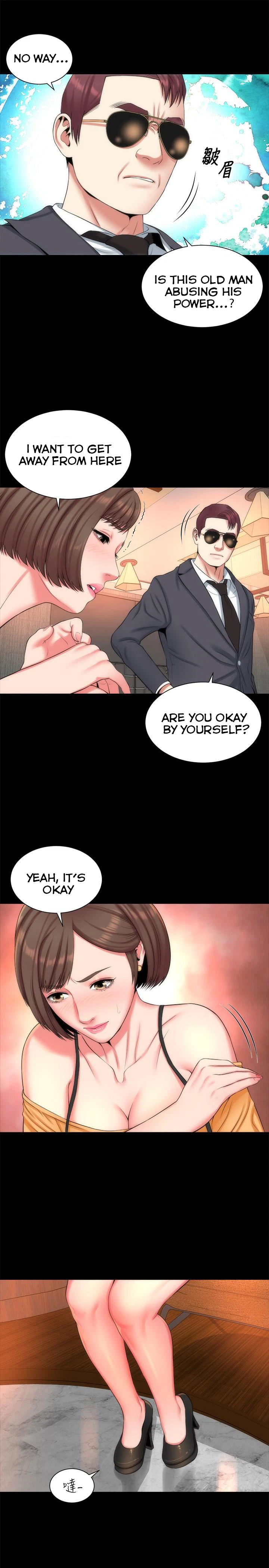 Chapter 36, page 7