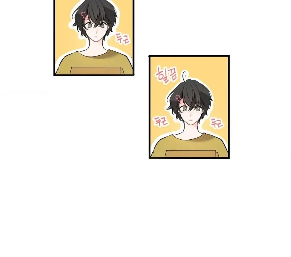 Chapter 3, page 13