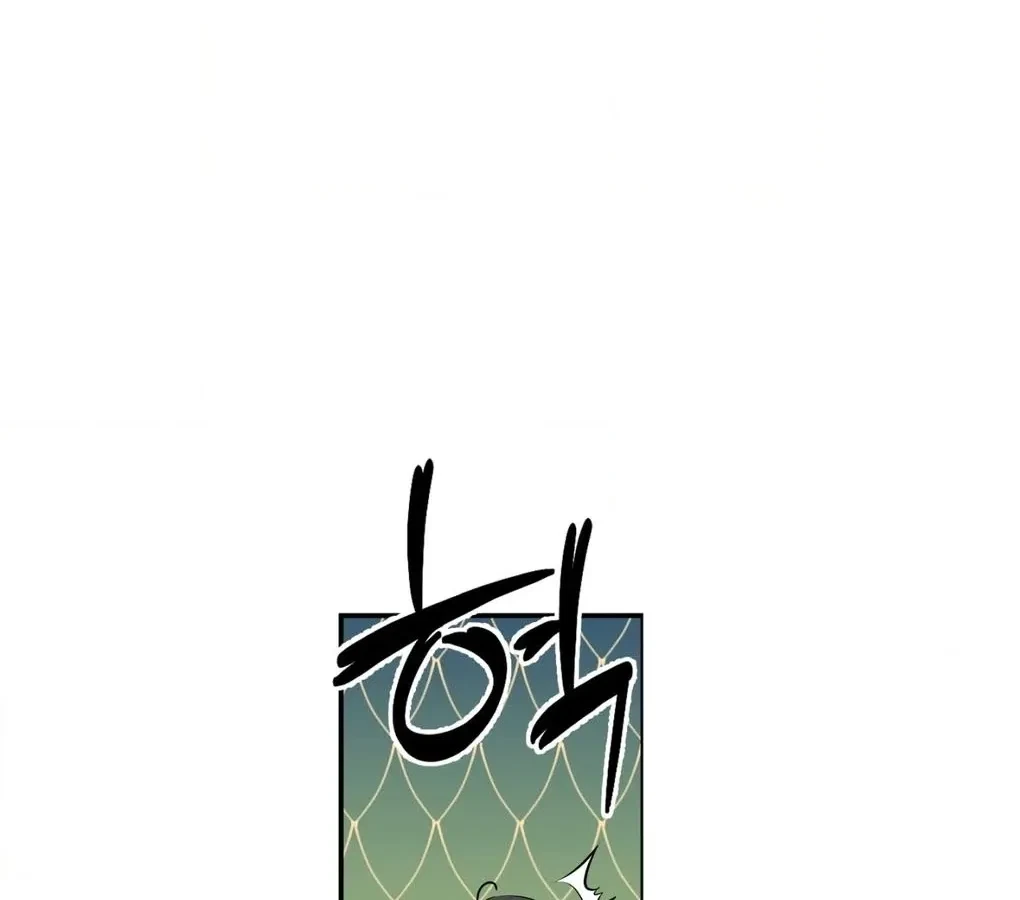 Chapter 3, page 29