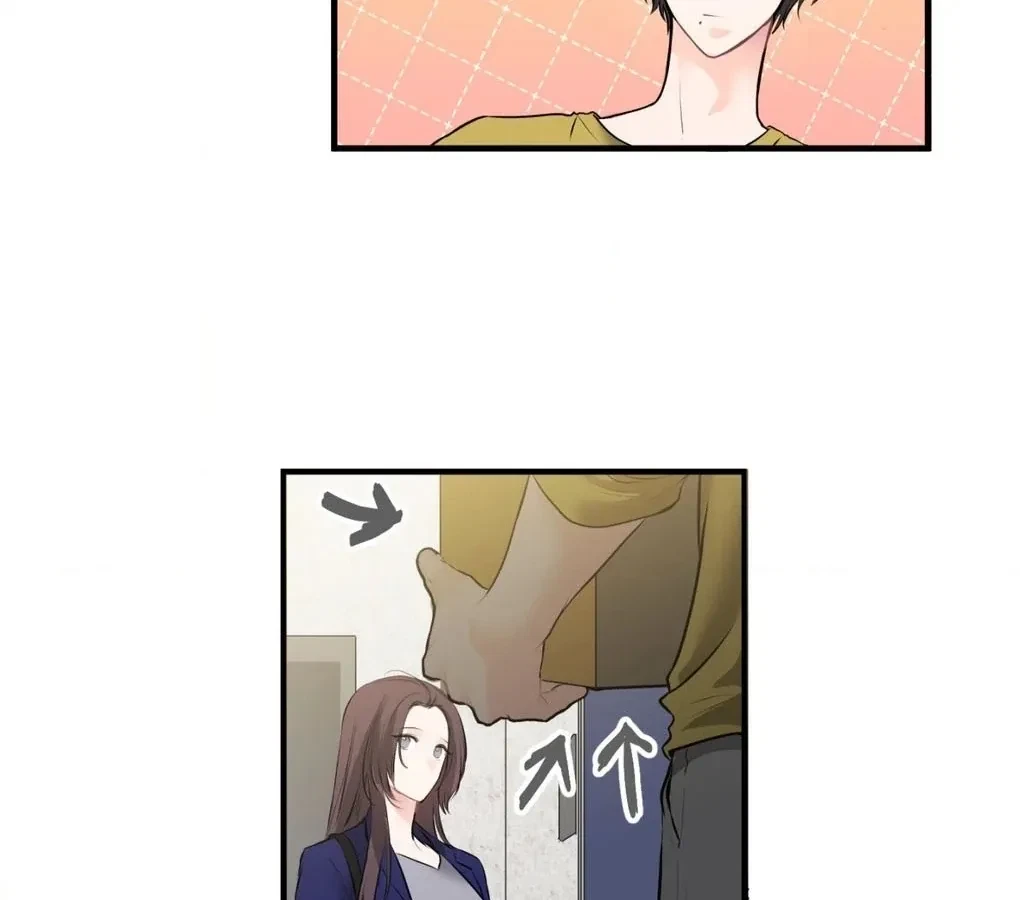 Chapter 3, page 5