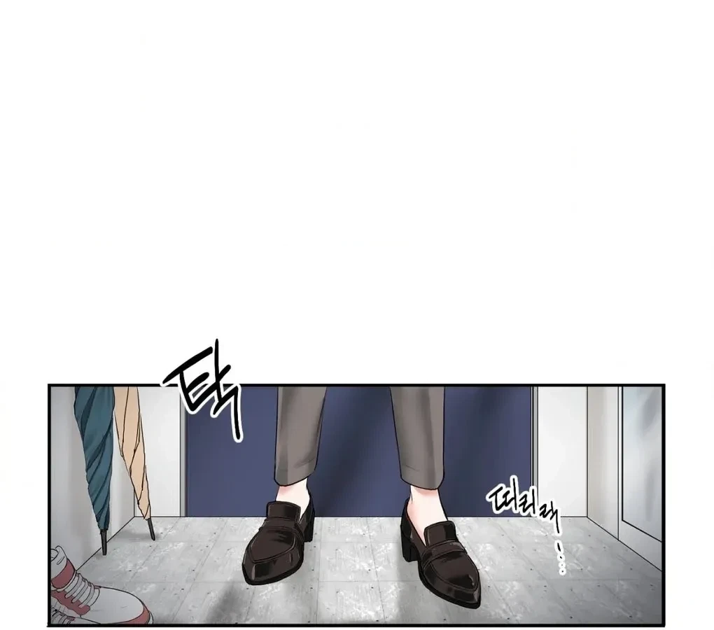 Chapter 3, page 84