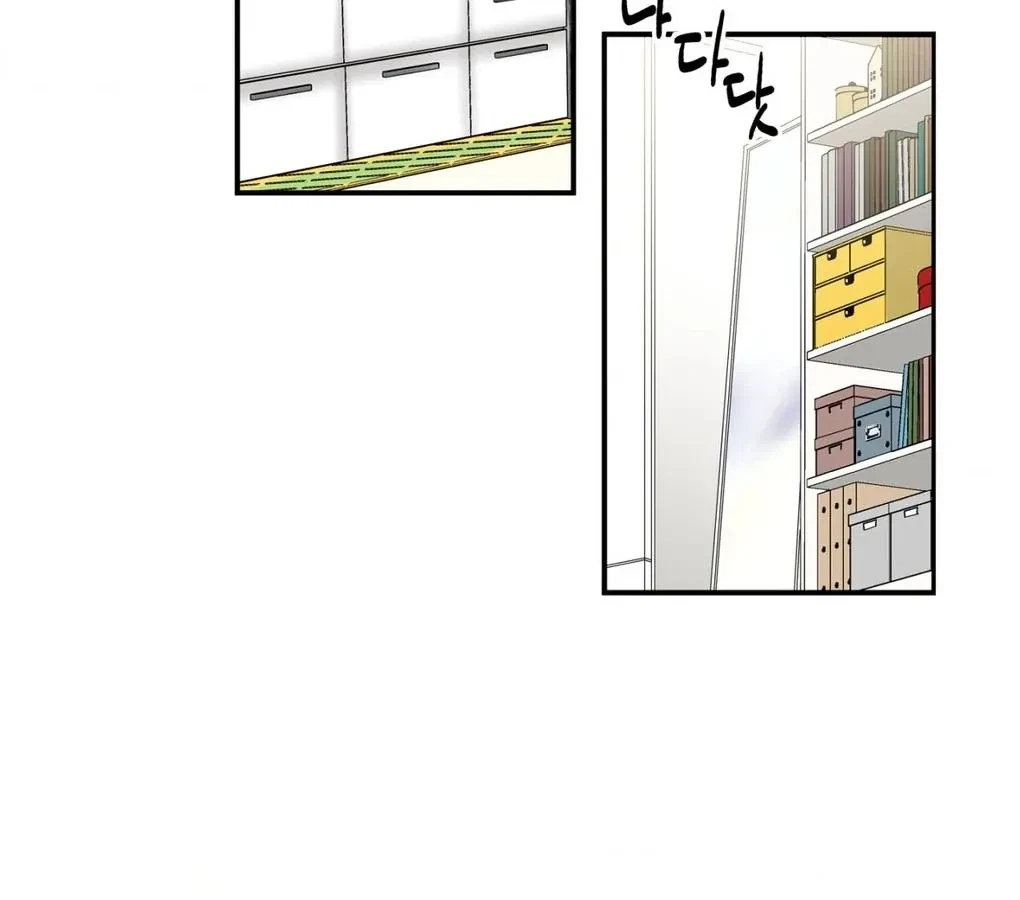 Chapter 3, page 88