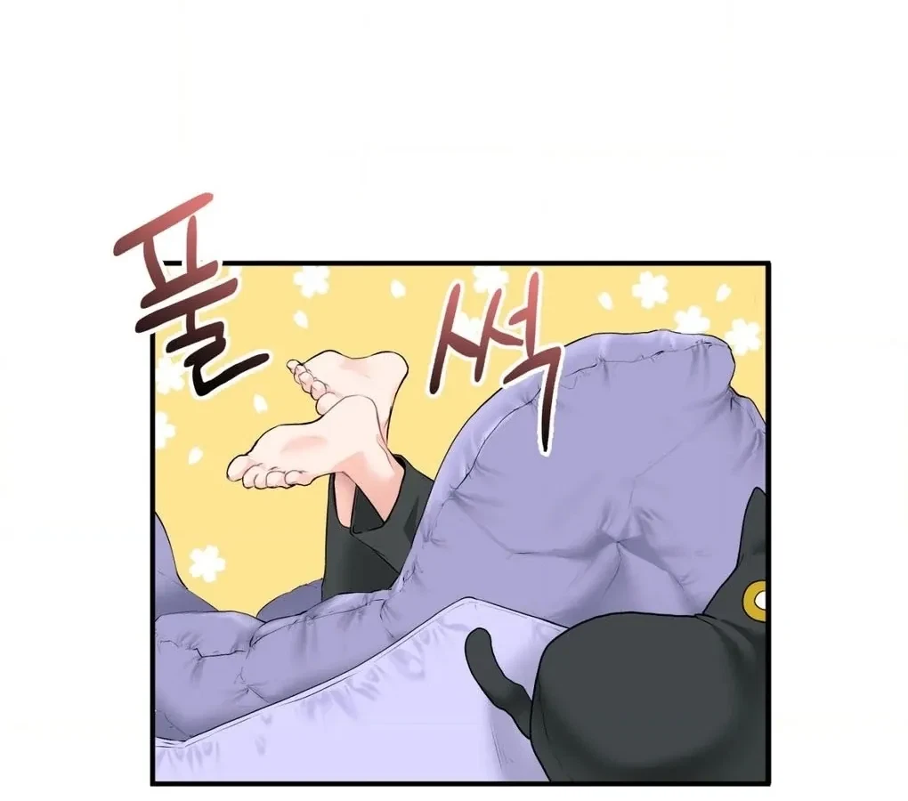 Chapter 3, page 89