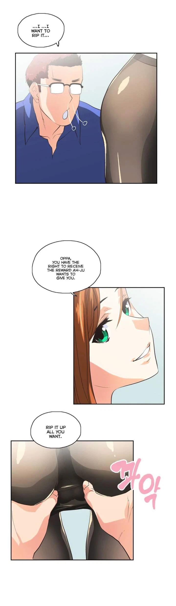 Chapter 55, page 17