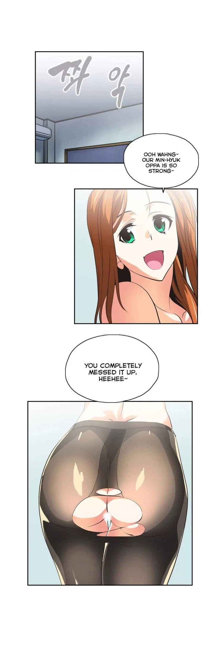 Chapter 55, page 18