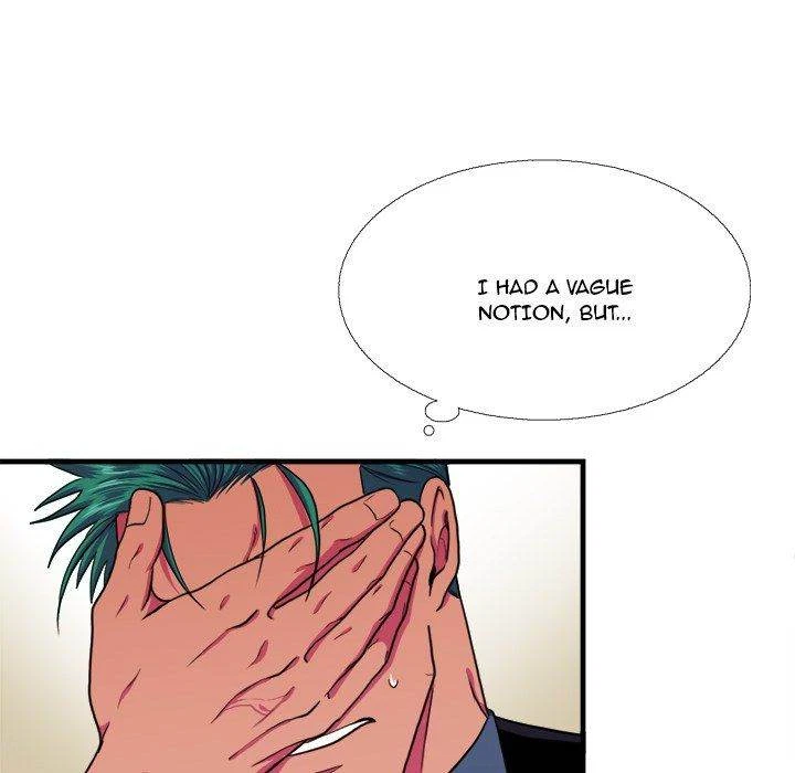 Chapter 16, page 20
