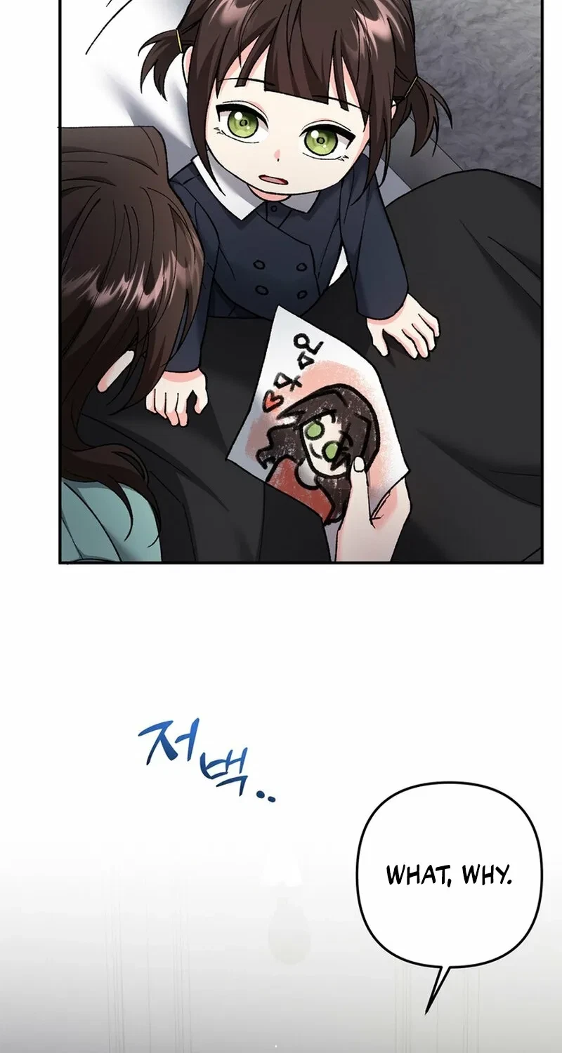 Chapter 27, page 107