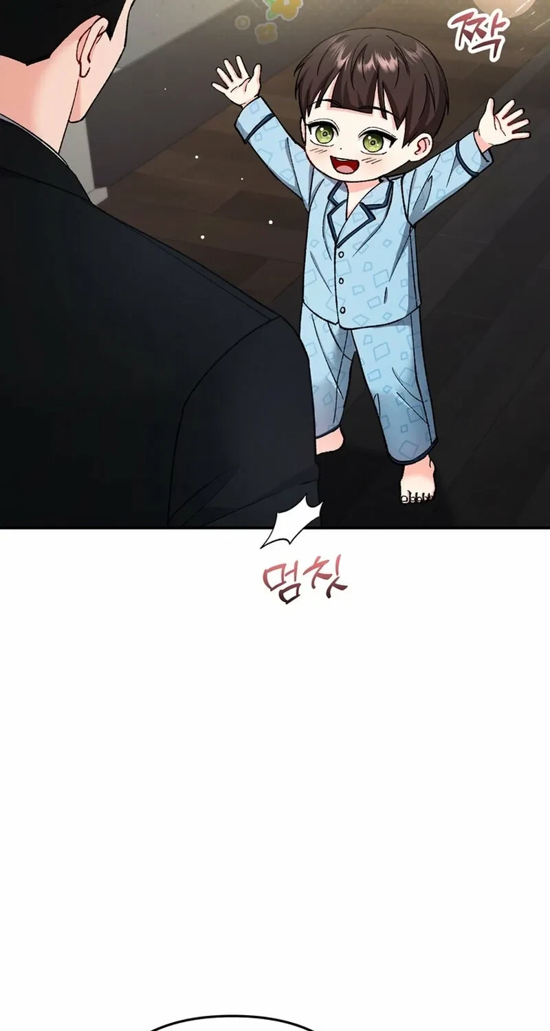 Chapter 27, page 48