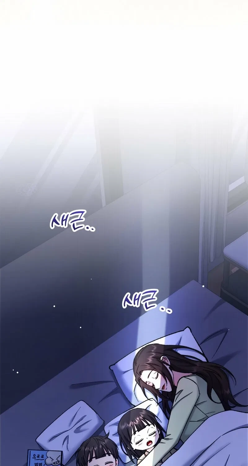 Chapter 27, page 76