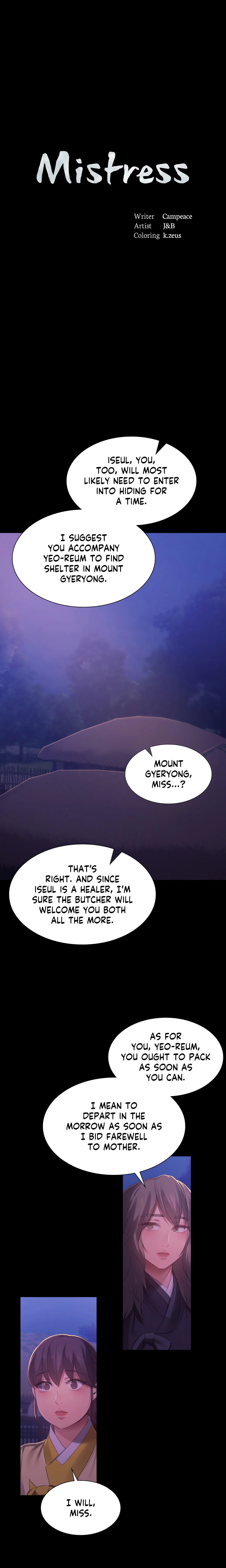 Chapter 150, page 2