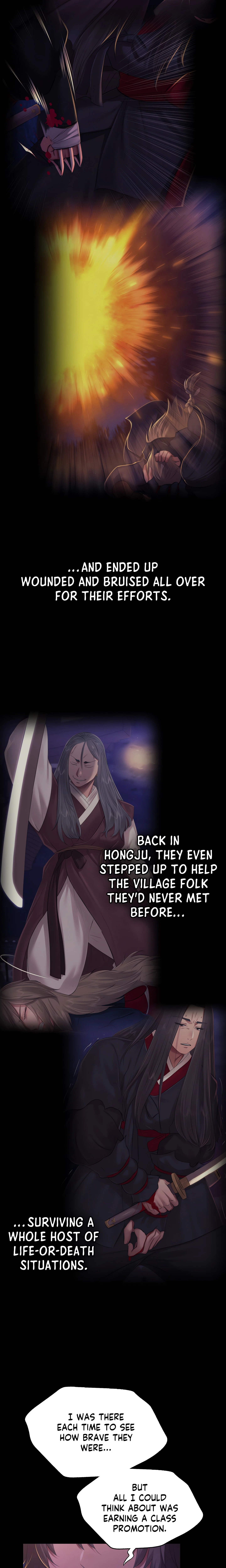 Chapter 150, page 7