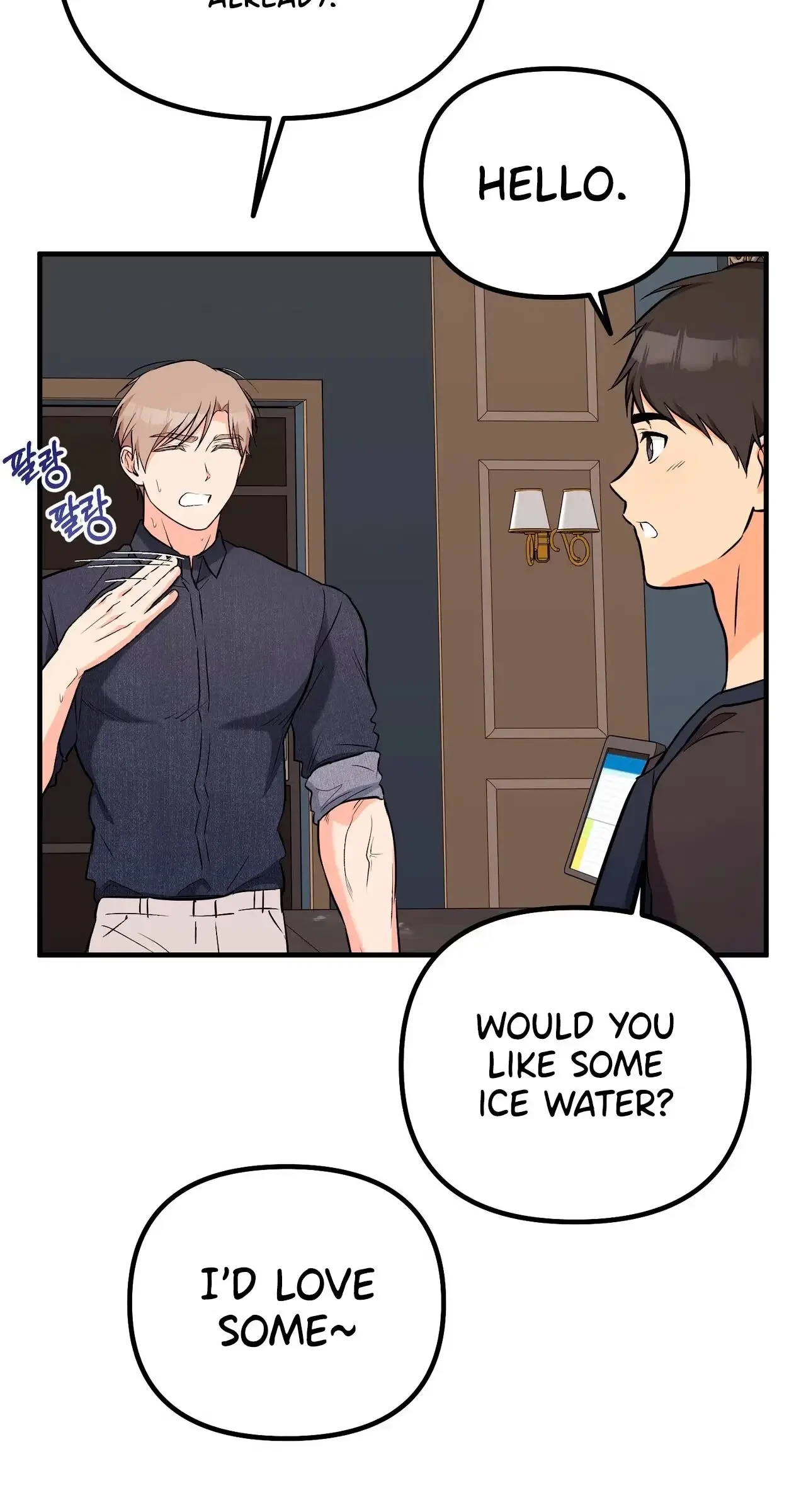 Chapter 13, page 17