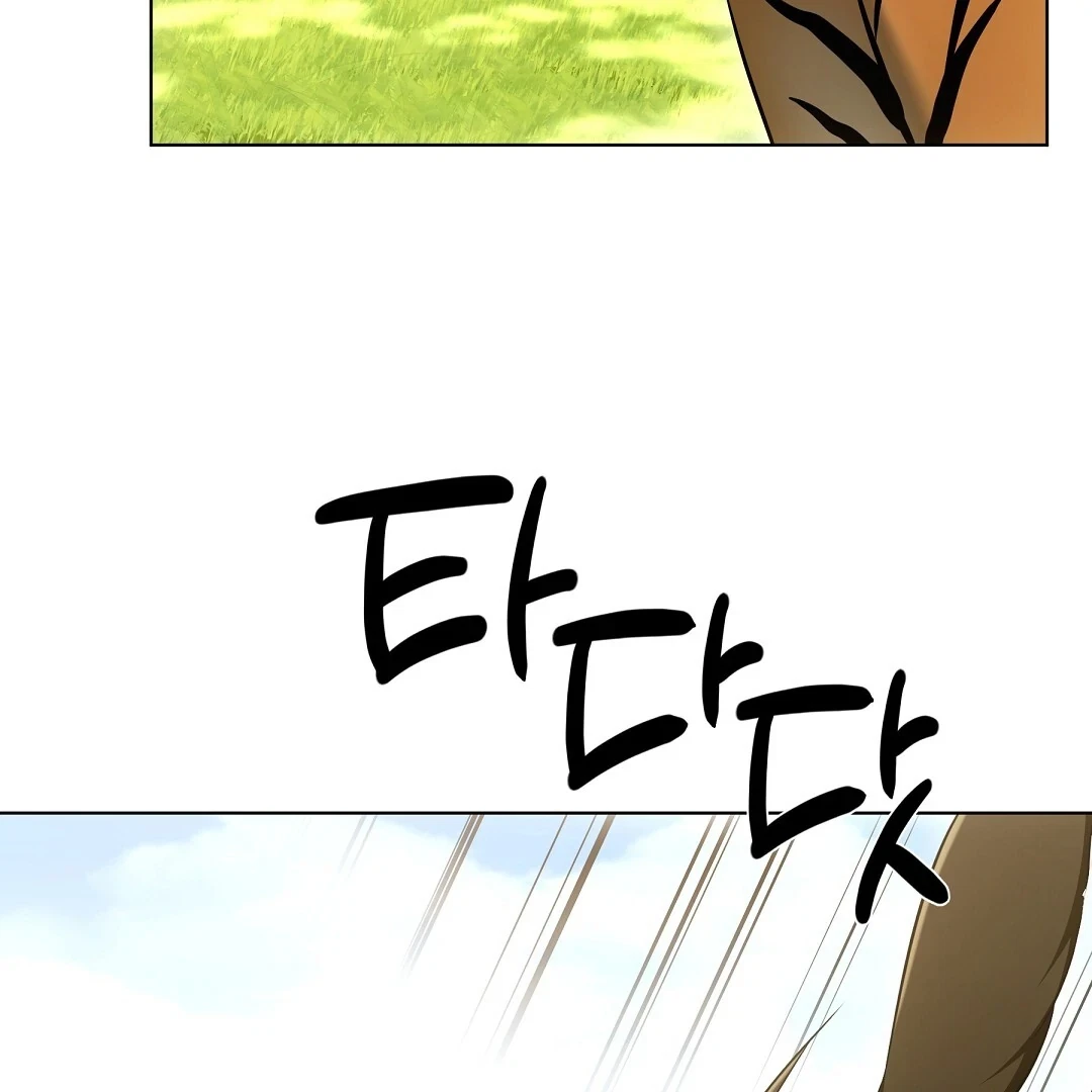 Chapter 12, page 42