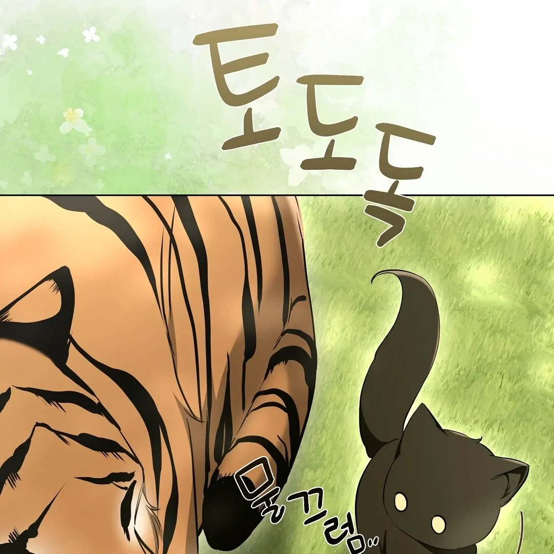 Chapter 12, page 61