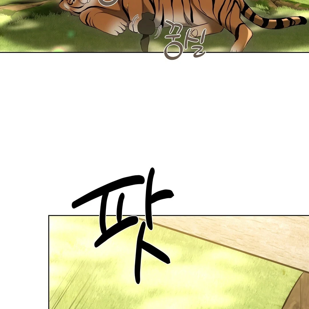 Chapter 12, page 69