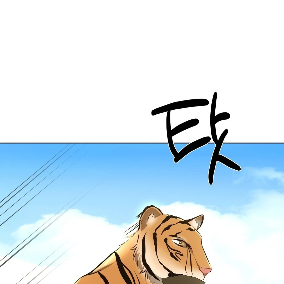 Chapter 12, page 78