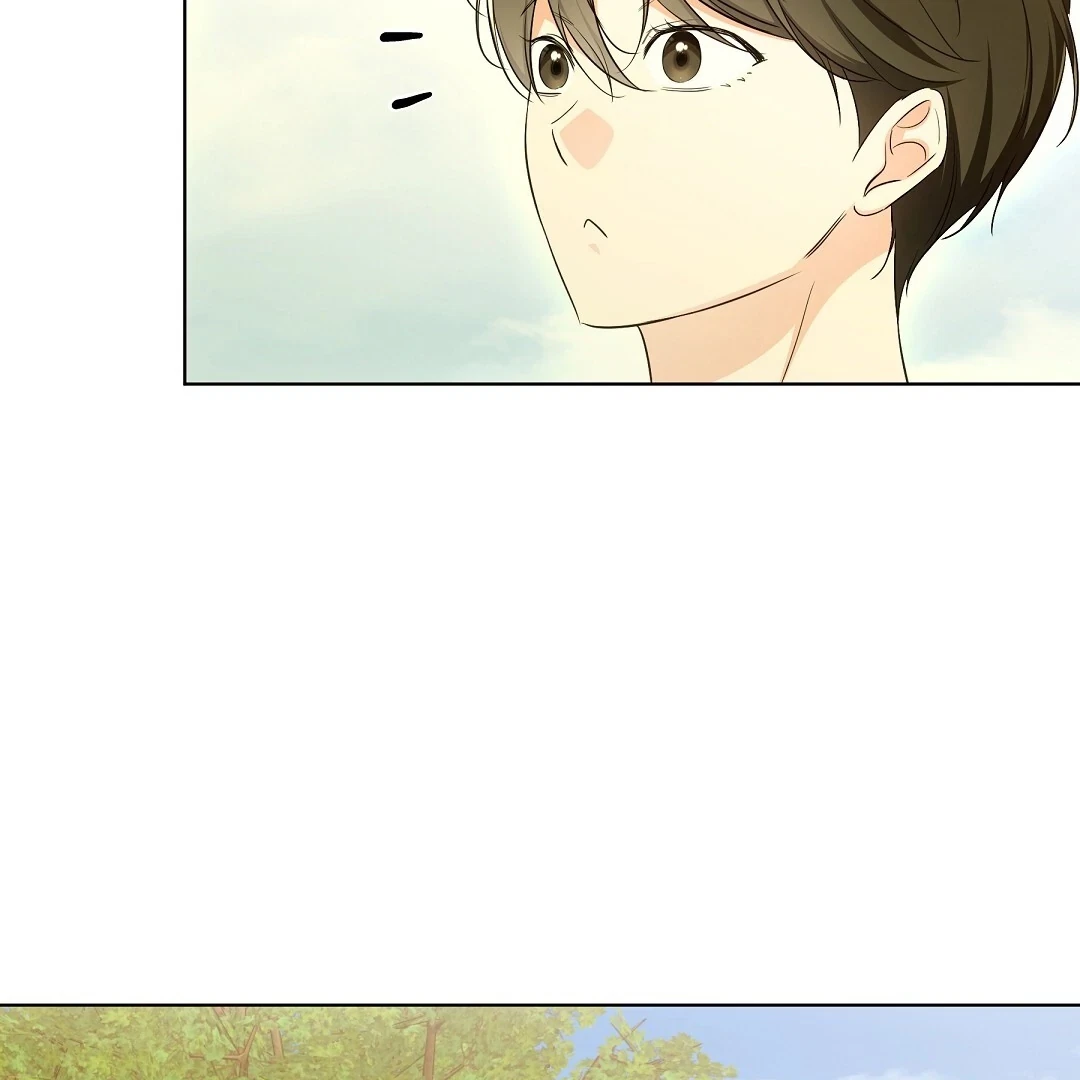 Chapter 12, page 8